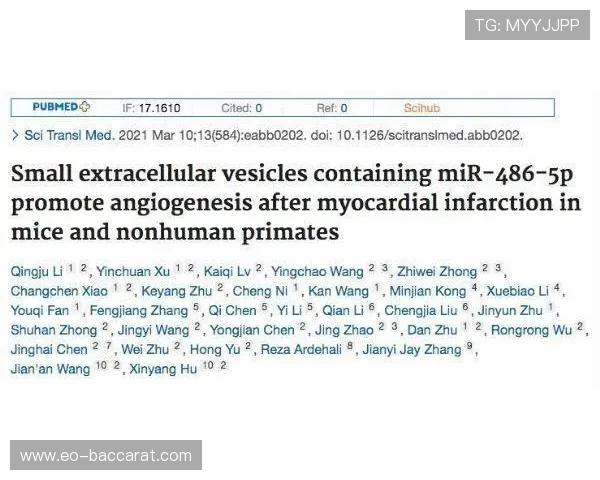 可信计算对游戏性能的影响分析是否会降低游戏帧数及其原因探讨